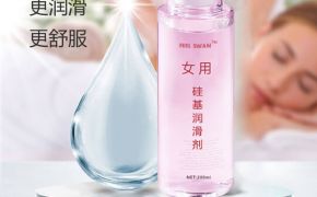 新婚之夜的不滿，卻迎來了意想不到的轉(zhuǎn)機(jī)