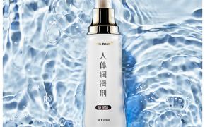 避孕套可以和人體潤滑劑同時使用嗎？[平創(chuàng)醫(yī)療]