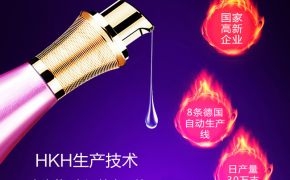 生完小朋友私處干澀怎么辦？送你幾招來立馬緩解（平創(chuàng)）