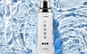 中老年人應(yīng)該怎么正確使用人體潤滑劑？（平創(chuàng)）