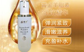 使用人體潤滑劑會不會引起疾病-能不能直接涂抹？（平創(chuàng)）