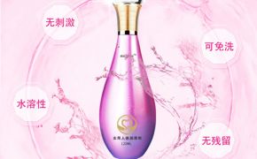 人體潤(rùn)滑劑怎么選-女性用哪種人體潤(rùn)滑劑比較好？（平創(chuàng)醫(yī)療）