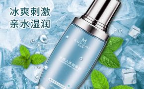 用完潤滑劑很油膩？你可能選錯了產(chǎn)品【平創(chuàng)醫(yī)療】