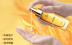 妻子產(chǎn)后性致缺缺怎么辦？【平創(chuàng)醫(yī)療】