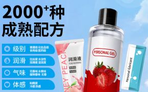 人體潤(rùn)滑劑電商推廣，哪些平臺(tái)效果最好？