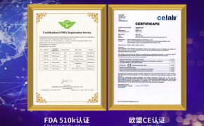 微商銷售人體潤滑劑，如何吸引并留住客戶？