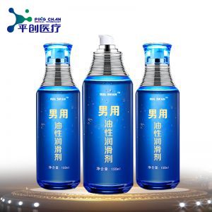 男用油性潤(rùn)滑劑