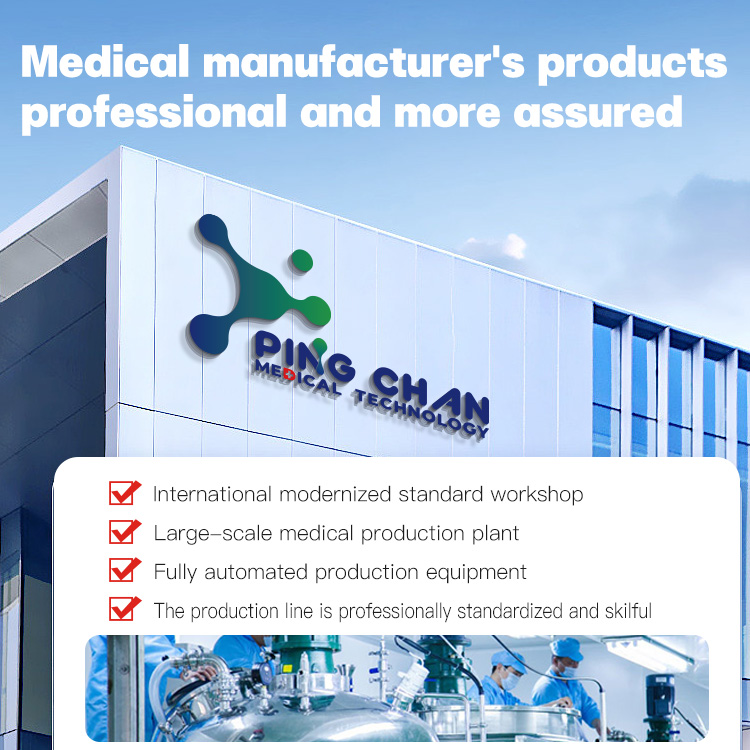 跨境外貿(mào)人體潤滑劑