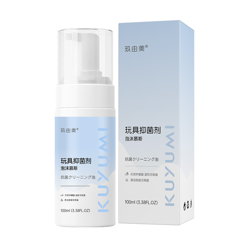 成人玩具清洗液