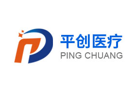 如何改善私處的滋潤度?早知道早受益（平創(chuàng)醫(yī)療）